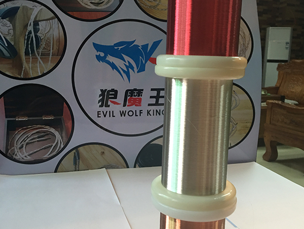 單晶銀漆包線